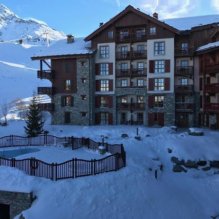 Arc 1950 - Résidence Hameau du Glacier Bourg-Saint-Maurice Exterior foto